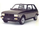 Гумени стелки за PEUGEOT 104 купе от 1973 до 1988