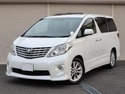 Стелки за TOYOTA ALPHARD / VELLFIRE (_H2_) от 2008 до 2014