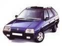 Крепежи за стелки за SKODA FAVORIT (785) комби от 1990 до 1995